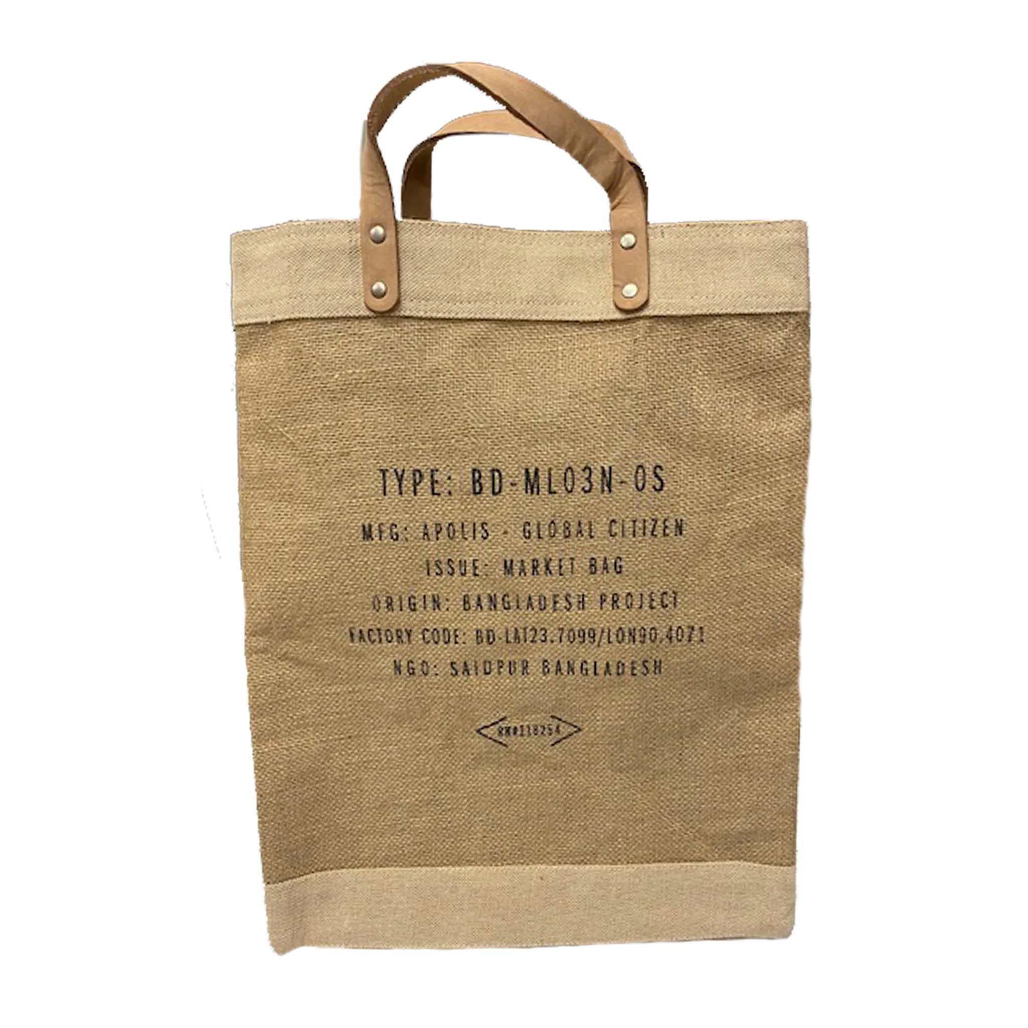 Captiva Island Market Bag